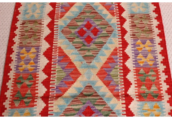 Kilim